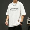 Men's Summer Short-sleeved T-shirt Round Neck Half-sleeved Bottoming Shirt Printed Plus Size Men's M-8XL