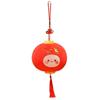 Stuffed Plush New Year Hanging Decor Good Luck Spring Festival Ornament  Household