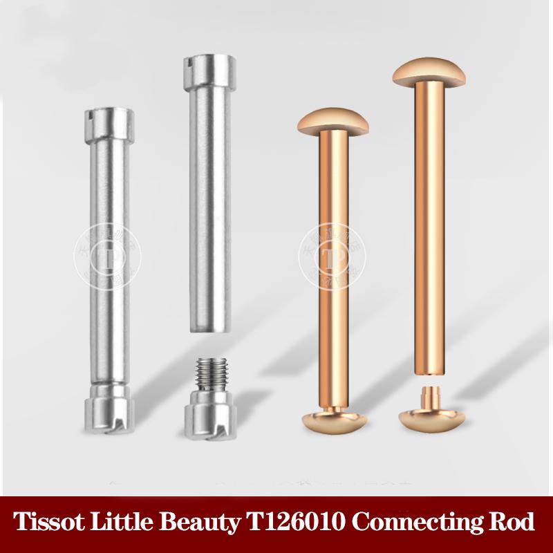 Vite Tubo Biella Biella per Tissot Carrie Little Beauty T126010 Perno Bracciale per Cinturino Acciaio/Pelle 12mm