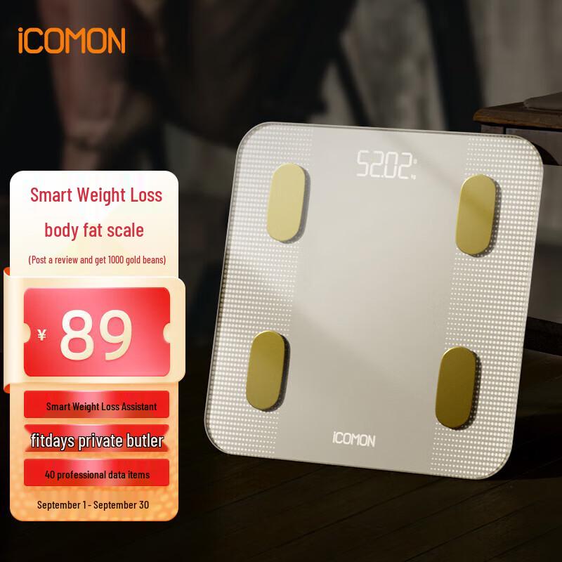 

Wolai Smart Body Fat Scale