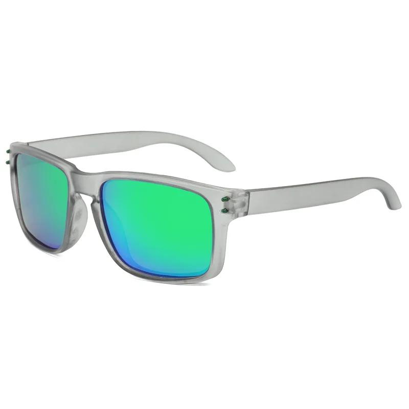 Fashion Outdoors Sunglasses Retro Style Fishing Driving Anti-Uv400 Protection Glasses Men/Women Outdoor Sports Eyewear