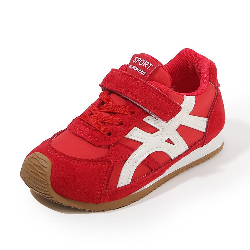 Children's Forrest Gump shoes 2025 spring and autumn new boys' sports shoes lightweight girls' casual shoes soft-soled baby German training shoes