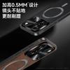 Dla Magsafe Magnetyczne Etui dla Honor 600 Pro Global Edition Pokrowiec Skórzany Miękki Odporny na Wstrząsy Metalowy Ochrona Aparatu Obudowa Fundas