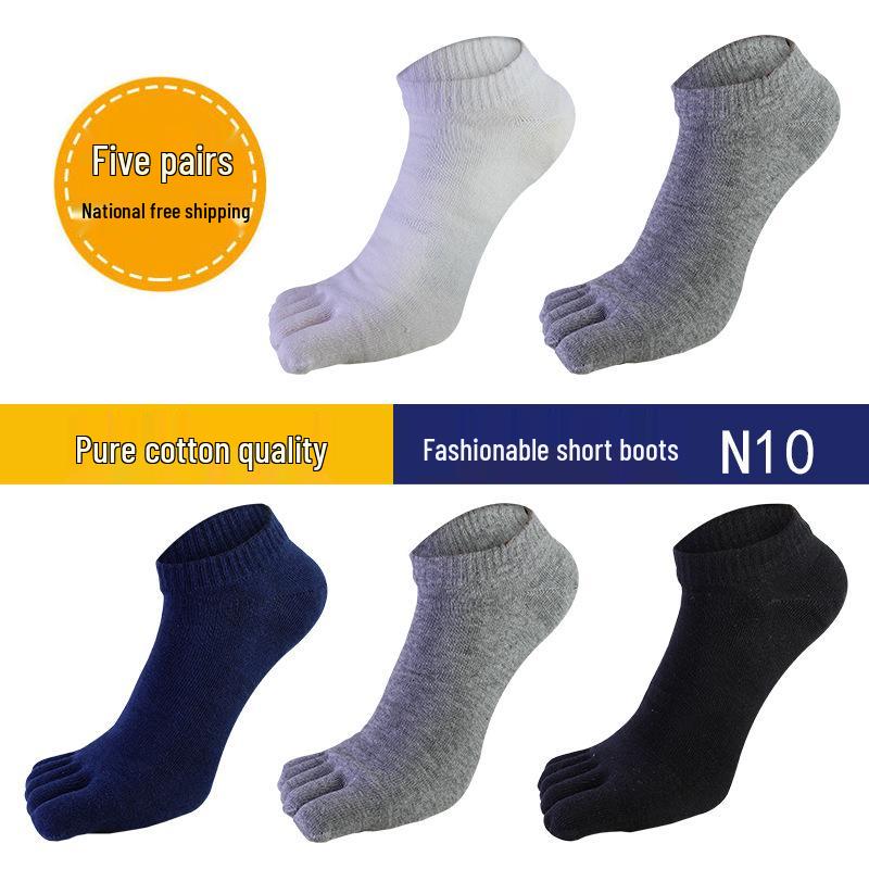 Men's Sweat-Absorbing Cotton Five-Toe Sports Socks