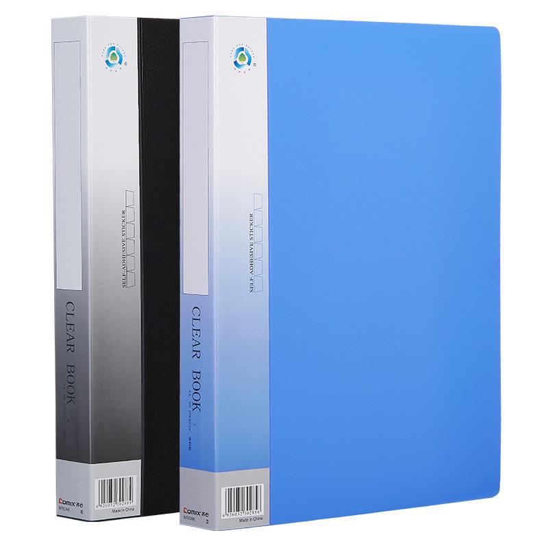 Qixin NF60AK A4 Office Document Holder, 60 Pockets