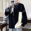 Men's Autumn/Winter Casual Round Neck Loose Knitted Sweater