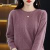 2024 Autumn Winter Women’s Short Mink Velvet Round Neck Pullover - Thick Solid Color Knit Wool Sweater