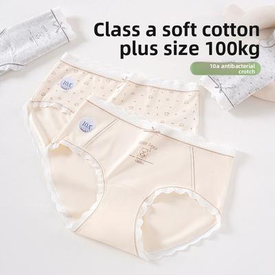 Chiloței – Bikini, brazilieni, hipsteri, slips și retro