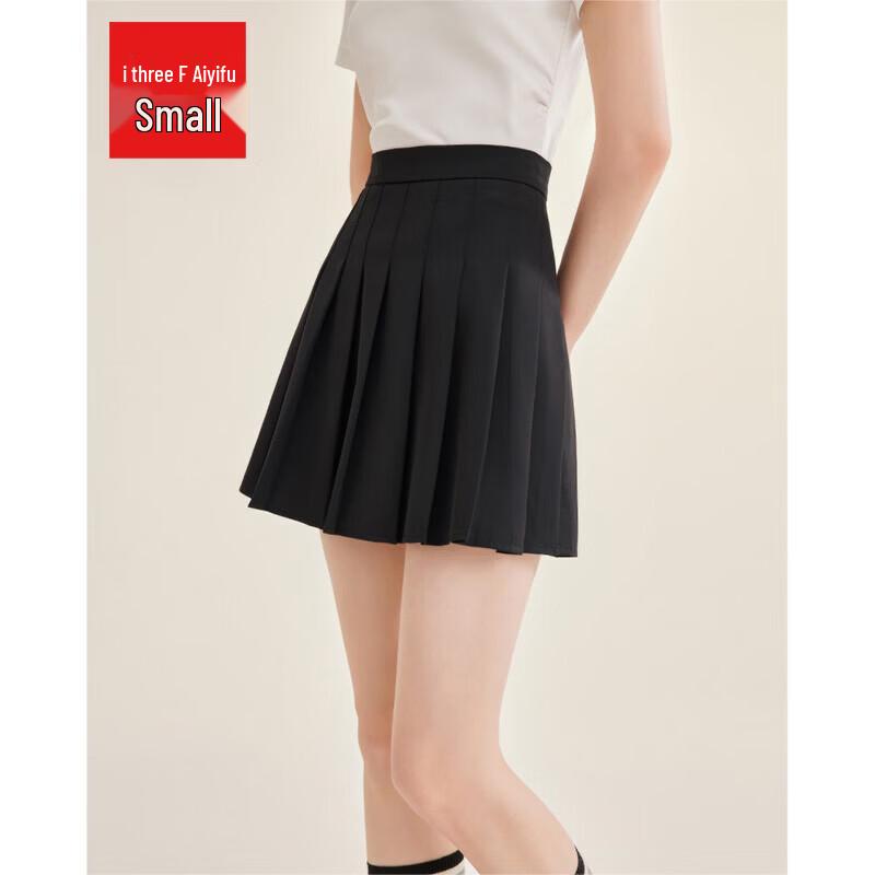 IEF Petite Korean Style Slimming Swing Skirt XS