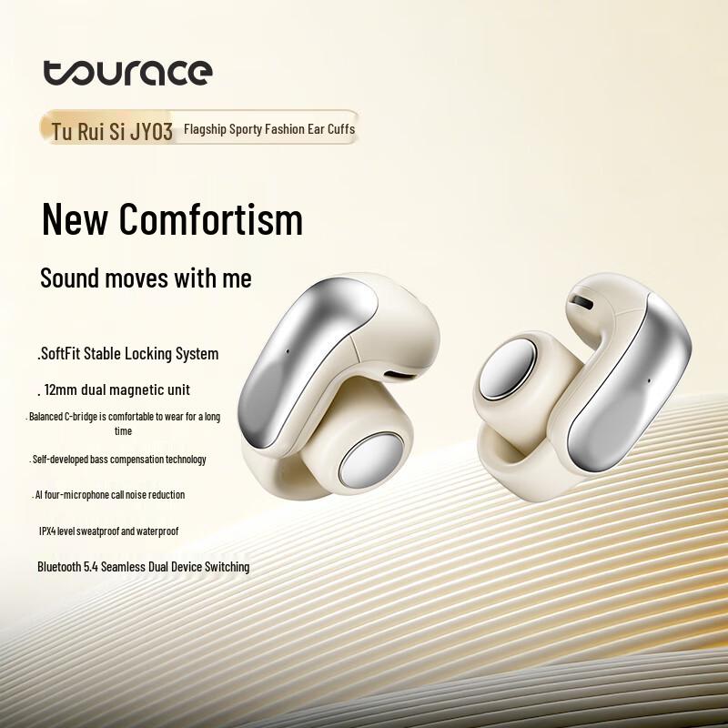 

Touris AI Bluetooth Ear Clip Bone Conduction Open-Ear Sports Headset Smart Noise Reduction & Hi-Fi Audio