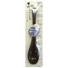 Aoba Antibacterial Brown Spoon - Scoops Food To the Very Last Drop for a Comfortable Mouthfeel
