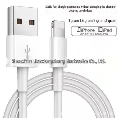 Universelles Schnelllade-Datenkabel für iPhone 6s/12/XR/13 - 3m Verlängerte Länge