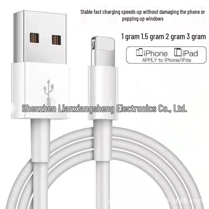 Universal Fast Charging Data Cable for iPhone 6s/12/XR/13 - 3m Extended Length