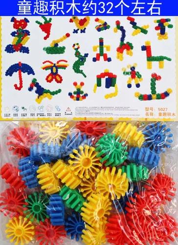 Blocs Jouet de Construction Tête de Fusée Flocons de Neige Bureau d'Enfants Éducation Précoce Éducatif Mosaïque en Plastique Blocs de Maternelle