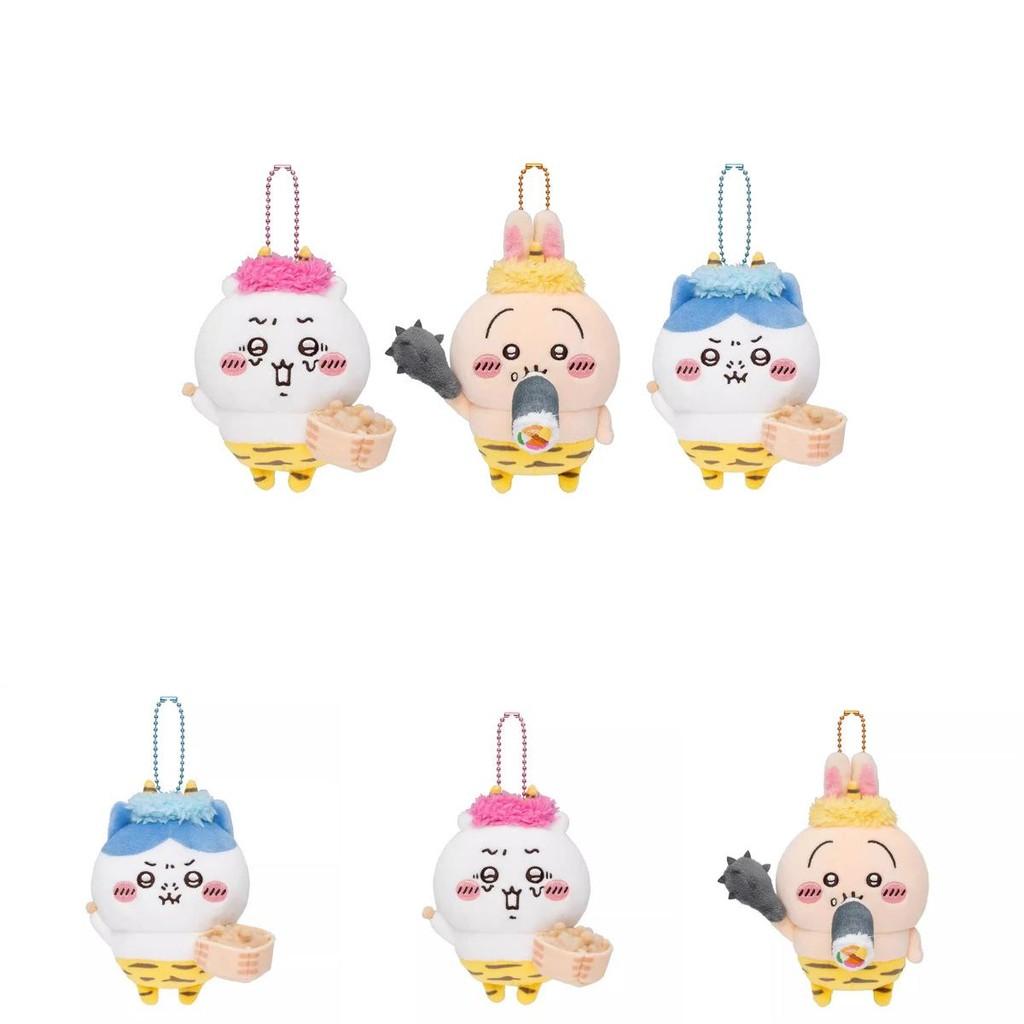 Wild Chiikawa Man Usaqi Character Plush Keyring Ornament For Casual And Gift Use