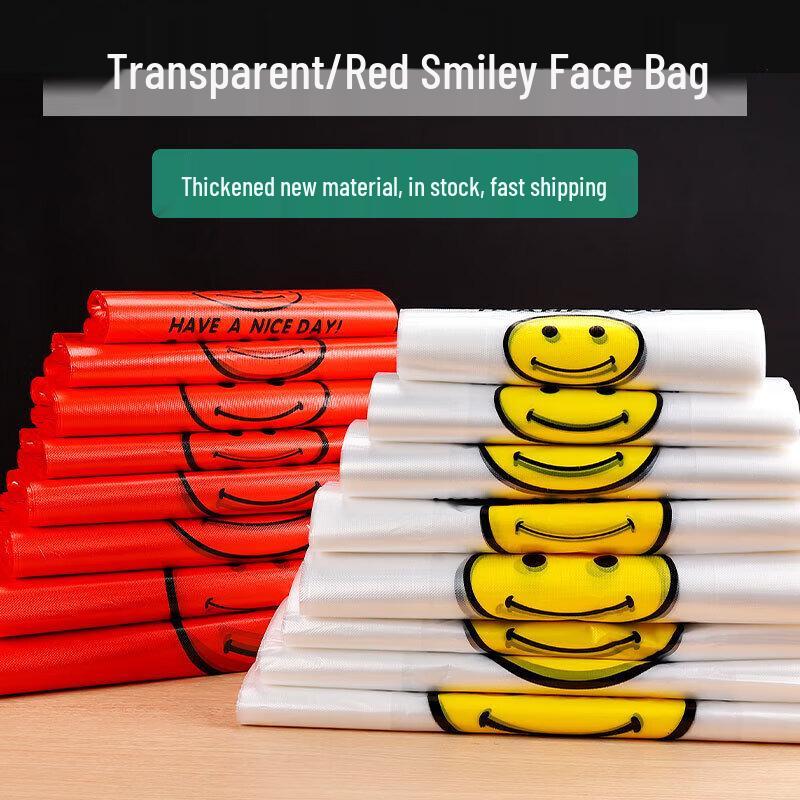Jingbang Smiley Vest-Style Plastic Bags