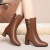 Women Winter New Real Leather High Heel Cotton Boots Plush Keep Warm Versatile Block Heel High Top Zippers Modern Boots