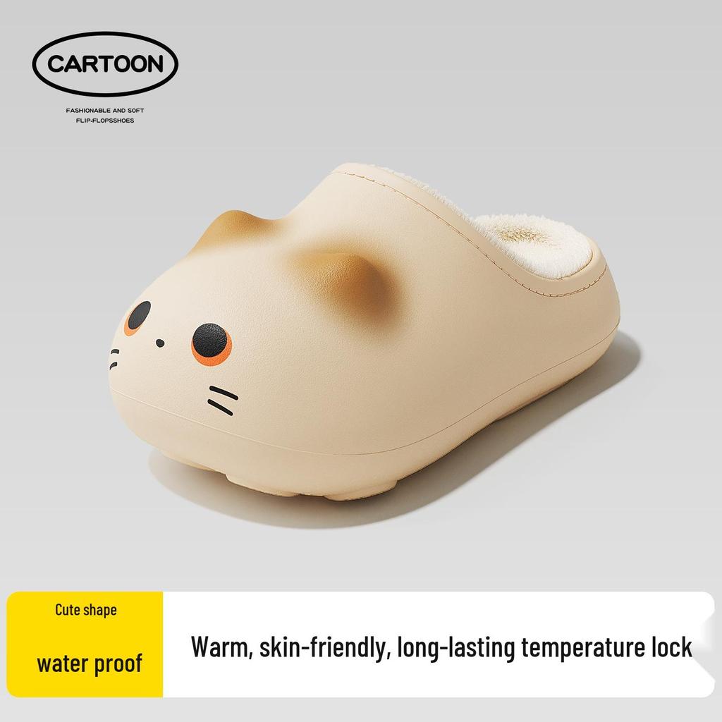 Xieluo Parent-Child Winter 2025 Cat Cartoon Slippers - Warm, Waterproof, Non-Slip Cotton Slippers