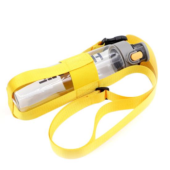Water Bottle Holder Carrier Strap Adjustable Wear Resistant Universal Flask Water Bottle
