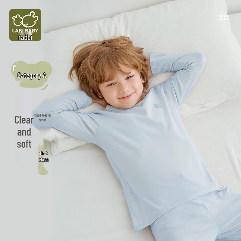 Kids' Unisex Long Sleeve Lightweight Lounge Set
