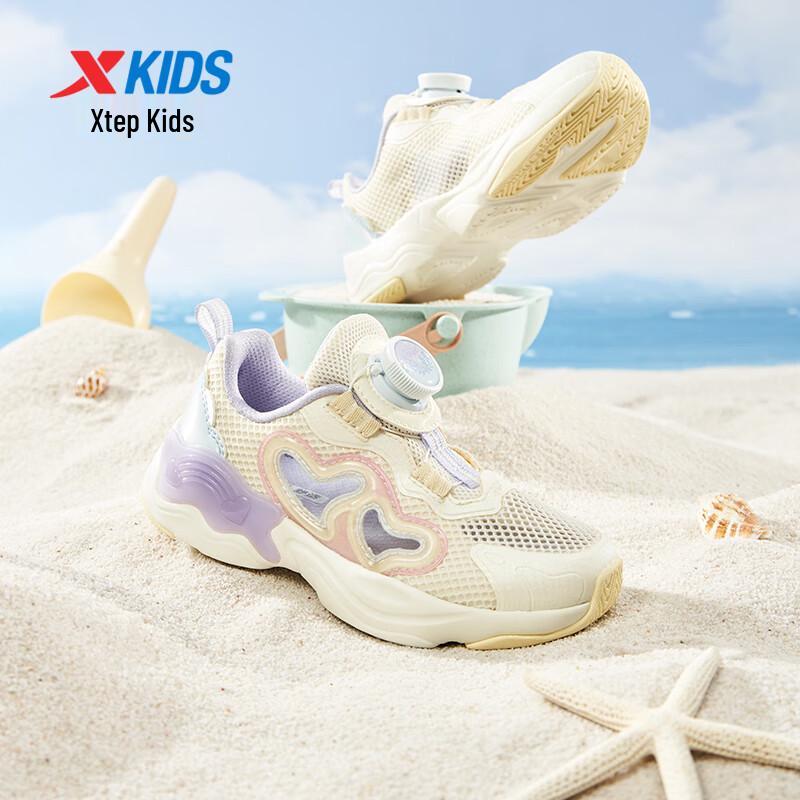 XTEP Girls' Heart Decoration Rotary Buckle Casual Shoes
