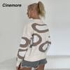 Cinemore Wiosna Jesień Damski Sweter Jednolity Oversize Casualowe Pulowery Ciepły Podstawowy Top z Długim Rękawem Okrągły Dekolt Dzianinowy Sweter Sweter