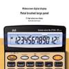 Deli Large 12-Digit Voice Calculator with Gold Metal Panel