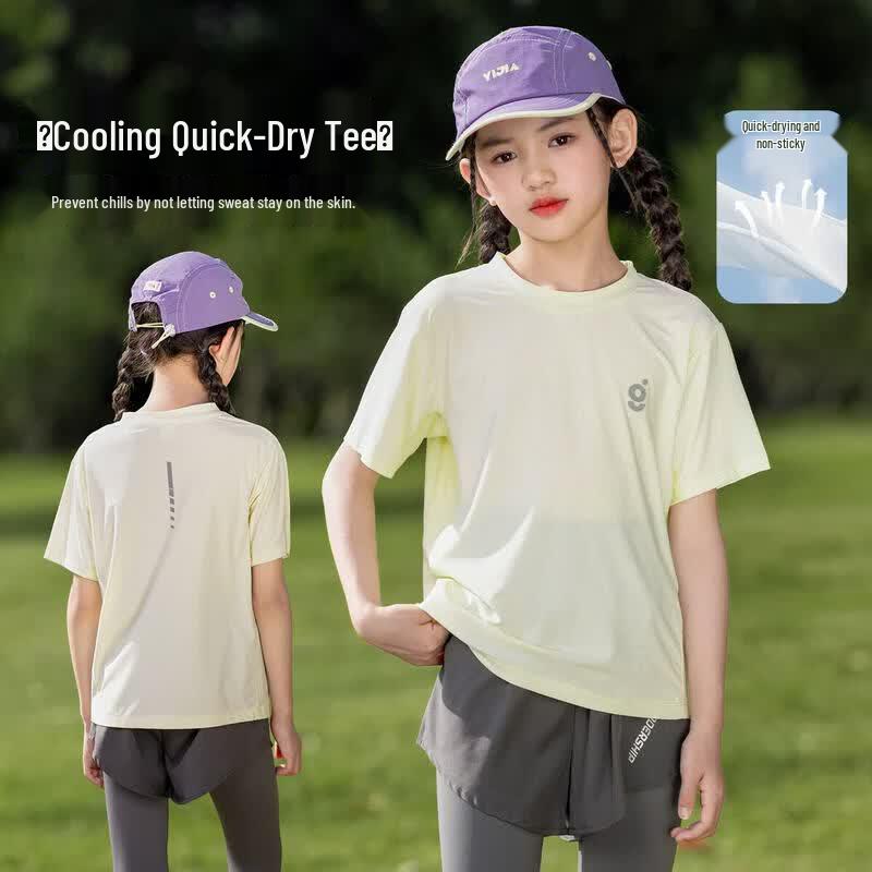 Moonkids Girls  Summer Quick-Dry Sportswear 140