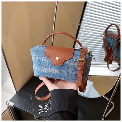 Denim Bag Women's Summer New Fashion Niche Shoulder Messenger Bag High-end Small Square Bag