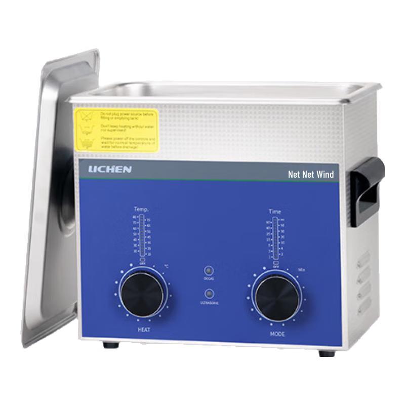LICHEN Laboratory Industrial Ultrasonic Cleaner 3.2L