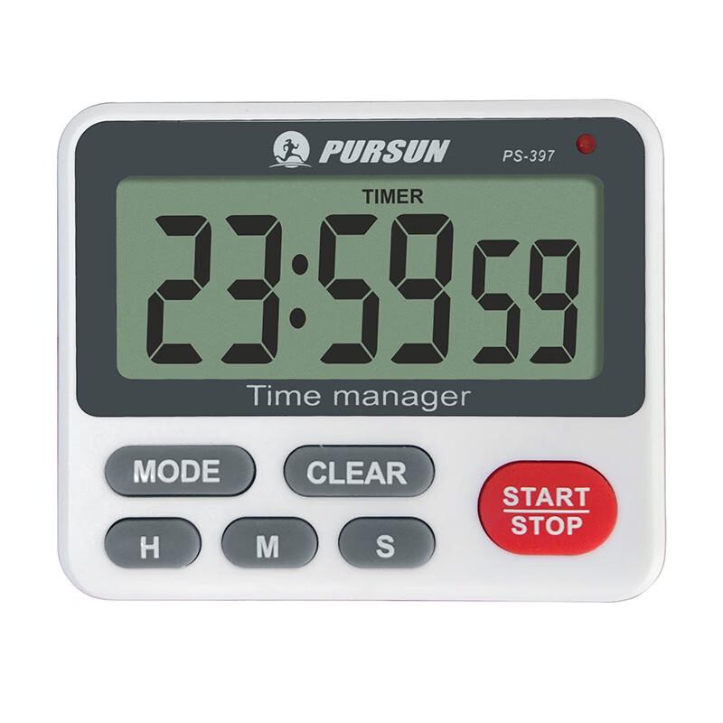 PURSUN Digital Kitchen Timer & Clock