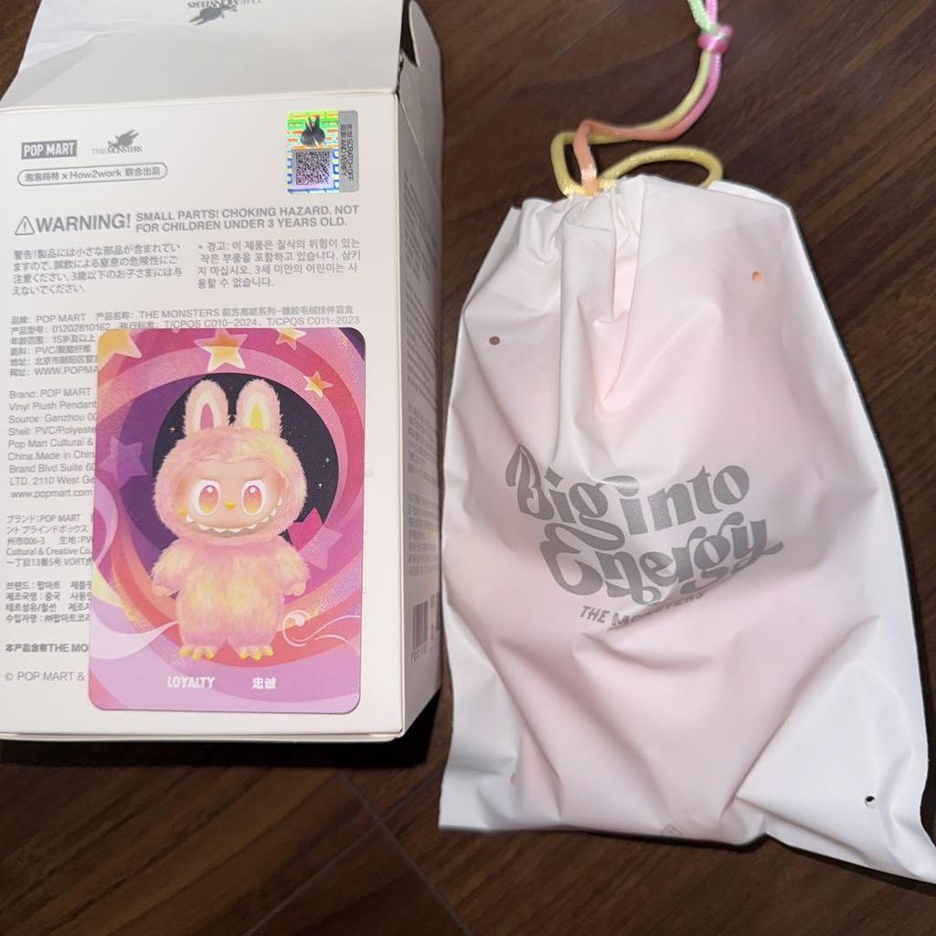 [USED] POP MART Labubu Big into Energy LOYALTY