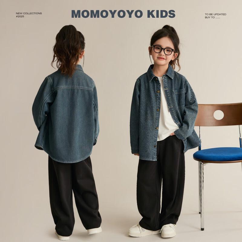 Kids  Lined Denim Shirt Jacket 175