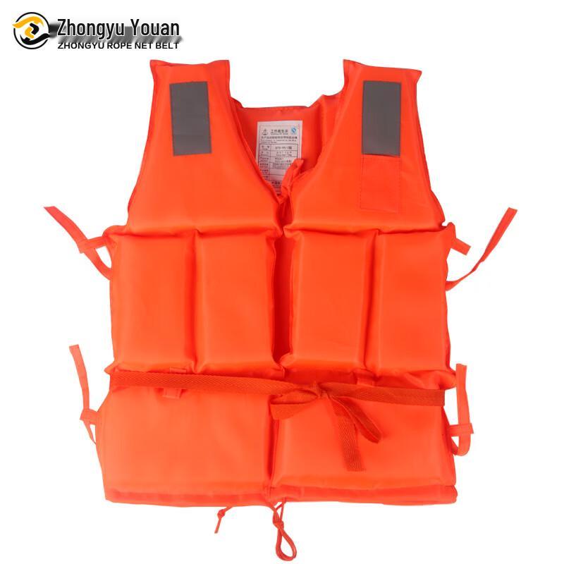 OLOMM Adult Thickened Oxford Life Vest Adult
