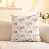 Valentine's Day Home Pillowcase, Plush Sofa, Living Room Bedside Pillowcase (without ).