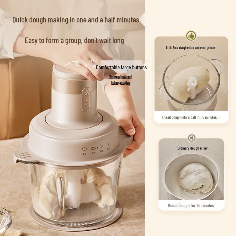 Bear 2.7L Multi-Function Food Processor with Meat Grinder CN plug (adapter included)