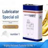 LISM Turbine #1 Pneumatic System Lubrication Oil