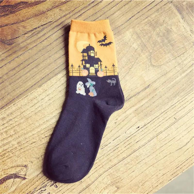 Individuelle Weinsocken Herbst Frühling Herbst Neu Dobby Halloween Socke Lustige Damensocken Neuheit Coole Socken Weihnachtsgeschenk für Mädchen