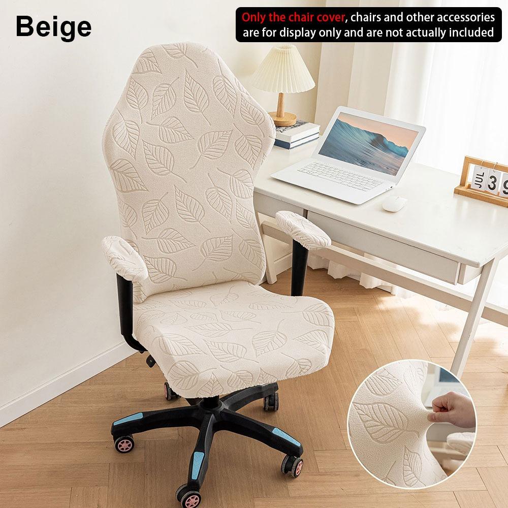1Set Elastic Stretch Chair Cover Set Office Computer Chair Color Patchwork Gaming Chair Covers Fleece Jacquard