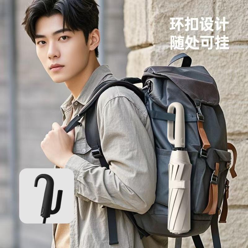 New Ring Handle Automatic Umbrella Can Be Hung Portable Folding Umbrella Men and Women Large Double Rainstorm Umbrella Sun Umbrella
