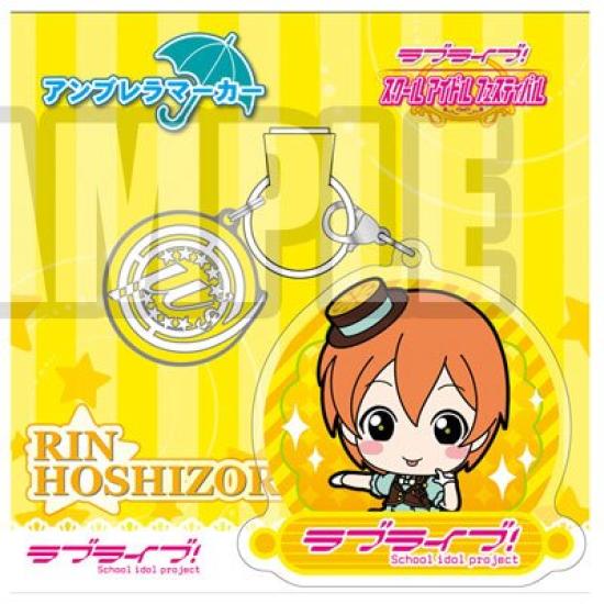 

Love Umbrella Marker Rin Live!