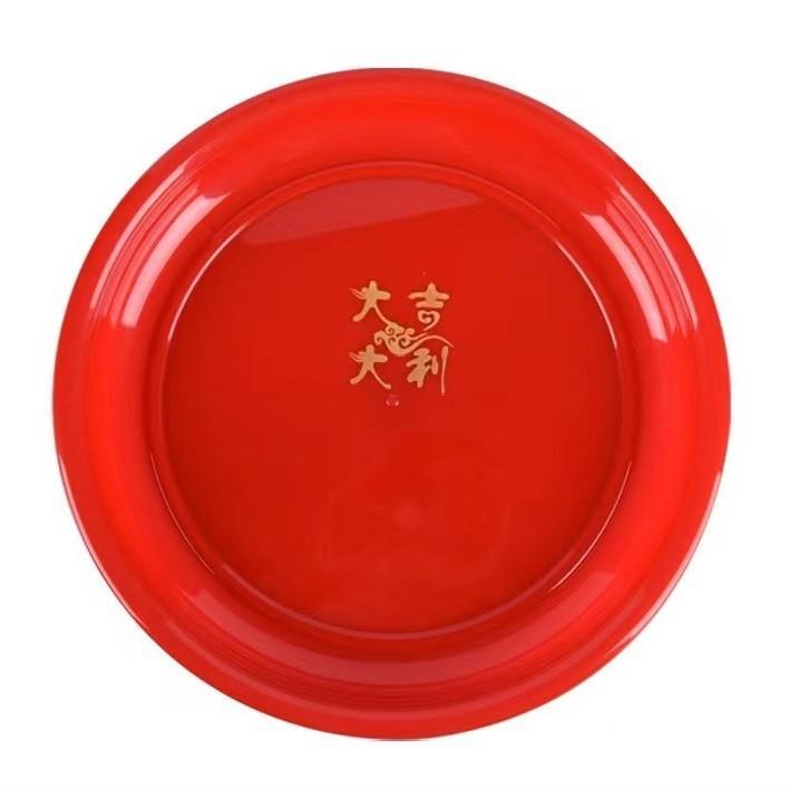 

Traditional Chinese Celebration Home Moving and Wedding Tray 20cm Solid colour