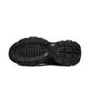 Skechers Men's Retro Dad Shoes 237121
