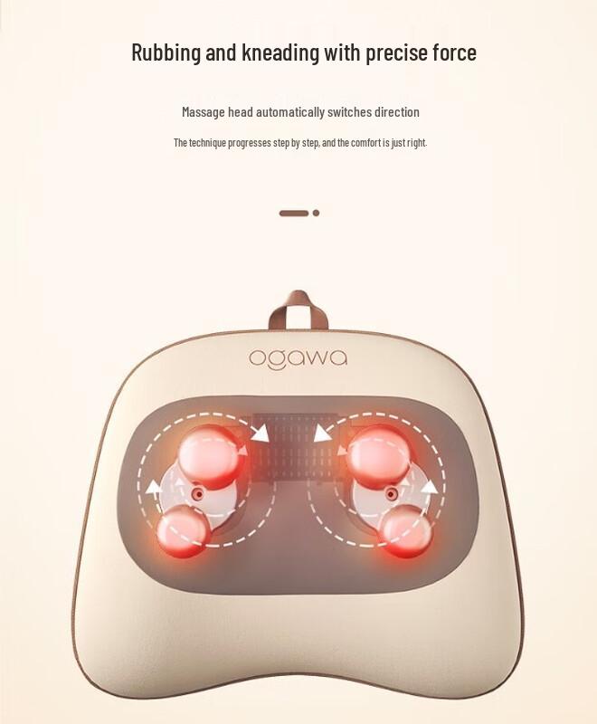 OGAWA Heating Lumbar Massage Pillow