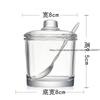 Kitchen Supplies Household Seasoning Jar Glass Seasoning Box Seasoning Jar Transparent Salt Storage Box Combination Set