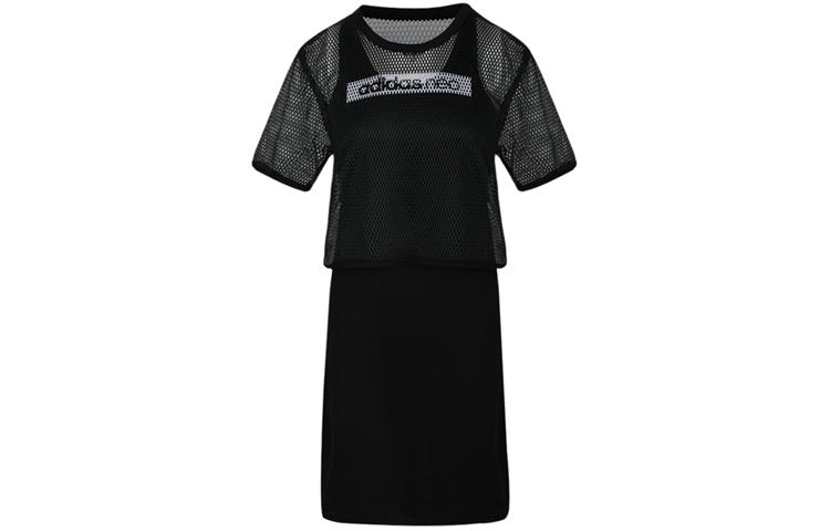 Adidas Neo Short Sleeved Dress Women s Black DW7774 S