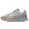 Li Ning CF Spine Trendy Casual Sports Shoes Men Sneakers Silver-Fish-Gray AGLR049-3