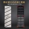 GOKEI Diamond Ceramic Correction Stone, Single-Sided, Grit #180, for Surface Refinishing, 258 X 82 X 18 Mm, 223 G, Rough Grit