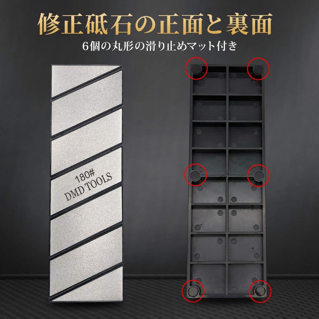 GOKEI Diamond Ceramic Correction Stone, Single-Sided, Grit #180, for Surface Refinishing, 258 X 82 X 18 Mm, 223 G, Rough Grit