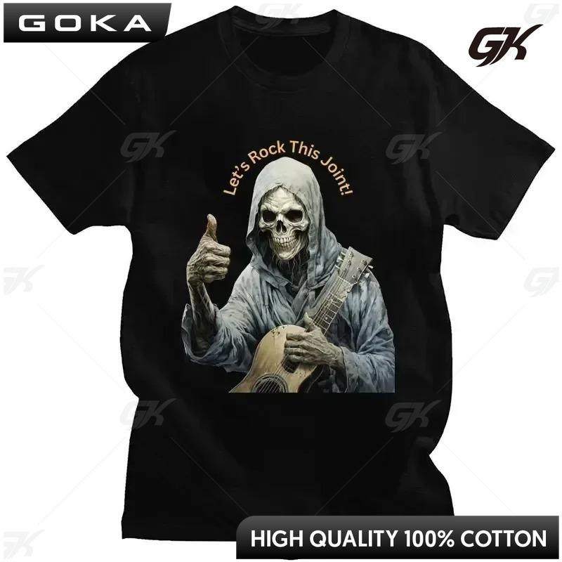 Im Afraid of Talking To Women Tshirt Hard Skull Model Mens and Womens Cotton Graphic Tshirt Oversized Short Sleeved Tshirt